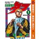 【期間限定閲覧 無料お試し版 2025年10月16日まで】高校鉄拳伝タフ 1（集英社） [電子書籍]