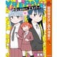 【期間限定閲覧 試し読み増量版 2025年10月23日まで】百合に挟まれて、エスパー！（集英社） [電子書籍]
