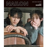 NAILON ISSUE 02 ROIROM（カエルム） [電子書籍]