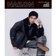 NAILON ISSUE 02 KYOYA HONDA（カエルム） [電子書籍]