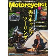 Motorcyclist 2025年11月号（八重洲出版） [電子書籍]