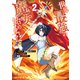 【期間限定閲覧 無料お試し版 2025年10月16日まで】世界最強の魔女、始めました ～私だけ「攻略サイト」を見れる世界で自由に生きます～（2）（講談社） [電子書籍]