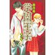 【期間限定閲覧 無料お試し版 2025年10月16日まで】学園王子（1）（講談社） [電子書籍]