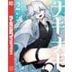 ナキナギ（2）（講談社） [電子書籍]