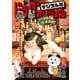 ビッグコミックオリジナル 2025年20号（2025年10月3日発売）（小学館） [電子書籍]
