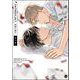 うそつきカメレオン 特典小冊子（海王社） [電子書籍]