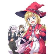 大魔導士と呼ばれた侯爵令嬢～世界が汚いので掃除していただけなんですけど……～＠COMIC 第2巻（TOブックス） [電子書籍]