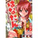 【期間限定閲覧 無料お試し版 2025年10月21日まで】はなたん―ココは華咲探偵事務所♪―【分冊版】 6（秋田書店） [電子書籍]