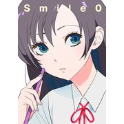 Smile0（ナンバーナイン） [電子書籍]