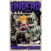 【期間限定閲覧 無料お試し版 2025年10月17日まで】UNDEAD 1（小学館） [電子書籍]