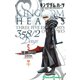 キングダム ハーツ 358/2 Days 5巻（スクウェア･エニックス） [電子書籍]
