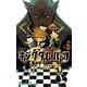 キングダム ハーツII 6巻（スクウェア･エニックス） [電子書籍]