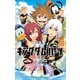 キングダム ハーツII 10巻（スクウェア･エニックス） [電子書籍]