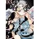 てんある【単話版】 3（Re；zz COMICS）（ヒーローズ） [電子書籍]