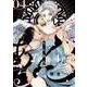 てんある【単話版】 4（Re；zz COMICS）（ヒーローズ） [電子書籍]