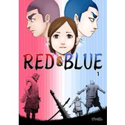 RED＆BLUE 第1話（クロスフォリオ出版） [電子書籍]