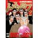 【期間限定閲覧 無料お試し版 2025年10月19日まで】中間管理録トネガワ（2）（講談社） [電子書籍]