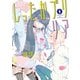 【期間限定閲覧 試し読み増量版 2025年10月20日まで】しったかブリリア（1）（講談社） [電子書籍]
