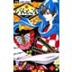 【期間限定閲覧 無料お試し版 2025年10月23日まで】ぴんとこな 1（小学館） [電子書籍]