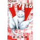 【期間限定閲覧 無料お試し版 2025年10月23日まで】ヨタ話（小学館） [電子書籍]