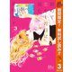 【期間限定閲覧 無料お試し版 2025年10月14日まで】初めて恋をした日に読む話 3（集英社） [電子書籍]