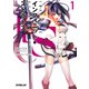 【期間限定閲覧 無料お試し版 2025年10月19日まで】IS<インフィニット・ストラトス>（1）（オーバーラップ） [電子書籍]