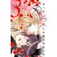 だって、愛しか見えなかった【合本版】 3（小学館） [電子書籍]