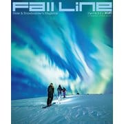 Fall Line 2026（双葉社） [電子書籍]