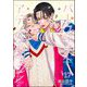 パーフェクトアディクション（分冊版） 【第17話】（海王社） [電子書籍]