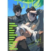 Tulle vol.54（ブライト出版） [電子書籍]