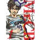 【期間限定価格 2025年10月21日まで】Mr.CB 1（秋田書店） [電子書籍]