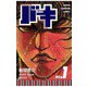 【期間限定閲覧 無料お試し版 2025年10月21日まで】バキ（1）（秋田書店） [電子書籍]