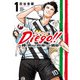 【期間限定閲覧 試し読み増量版 2025年10月21日まで】Diego！！～神と呼ばれた男の新たなる挑戦～ 1（秋田書店） [電子書籍]