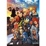 キングダム ハーツII ファイナルミックス＋ アルティマニア（スクウェア･エニックス） [電子書籍]