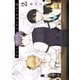 【期間限定価格 2025年10月30日まで】合コンに行ったら女がいなかった話 2巻【デジタル版限定特典付き】（スクウェア･エニックス） [電子書籍]