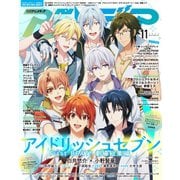 アニメディア 2025年11月号（イード） [電子書籍]