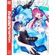 【期間限定閲覧 無料お試し版 2025年10月23日まで】女神のカフェテラス（3）（講談社） [電子書籍]