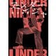 【期間限定閲覧 無料お試し版 2025年10月23日まで】アンダーニンジャ（3）（講談社） [電子書籍]