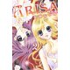 【期間限定閲覧 無料お試し版 2025年10月23日まで】ARISA（2）（講談社） [電子書籍]