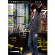【期間限定閲覧 無料お試し版 2025年10月26日まで】不条理雑貨店UNREAL（1）（新書館） [電子書籍]