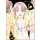 子宮恋愛 ～another～（分冊版） 【第7話】（ぶんか社） [電子書籍]