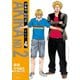 【期間限定価格 2025年10月28日まで】アキラNo.2 新装版（4）【電子限定特典ペーパー付き】（徳間書店） [電子書籍]