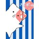 【期間限定閲覧 無料お試し版 2025年10月28日まで】きのこいぬ（4）（徳間書店） [電子書籍]
