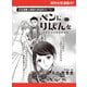 ペンにりぼんを～漫画家・井出智香恵物語～【単話版】38（主婦と生活社） [電子書籍]