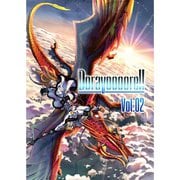 Doravoooore！！ Vol.02（ナンバーナイン） [電子書籍]