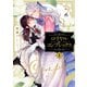 ロイヤル×コンプレックス【電子単行本】1巻（forcs） [電子書籍]