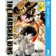 THE MARSHAL KING 3（集英社） [電子書籍]
