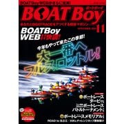 BOATBoy 2025年11月号（日本レジャーチャンネル） [電子書籍]