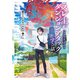 スレ主がダンジョンアタックする話（KADOKAWA） [電子書籍]