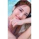 【デジタル限定】村岡優子写真集「Hourglass」（集英社） [電子書籍]